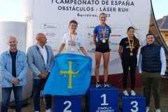 podiun-u17f